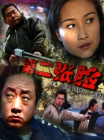 刚生完产后狂喷奶水在线观看